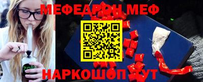 гашишное масло Гусиноозёрск