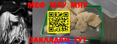 гашишное масло Гусиноозёрск