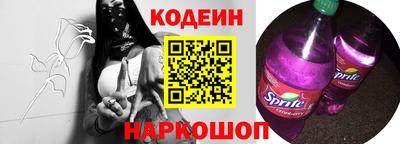 гидра Гусь-Хрустальный