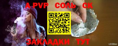 гашишное масло Гусиноозёрск