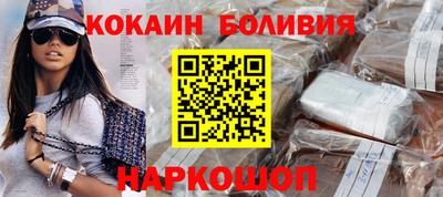 гидра Гусь-Хрустальный
