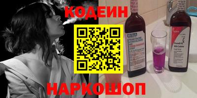 гидра Гусь-Хрустальный