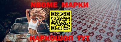 гашишное масло Гусиноозёрск