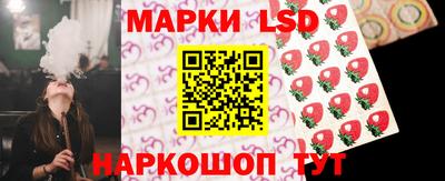 гашишное масло Гусиноозёрск