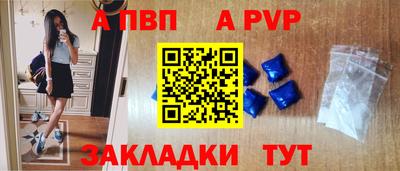 гашишное масло Гусиноозёрск