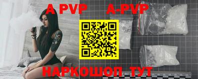 метамфетамин Гусев