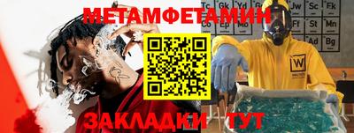гашишное масло Гусиноозёрск