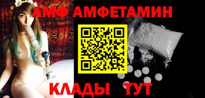 гидра Гусь-Хрустальный