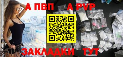гашишное масло Гусиноозёрск