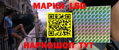 гашишное масло Гусиноозёрск