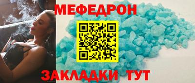 гидра Гусь-Хрустальный